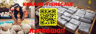 кокаин колумбия Берёзовский