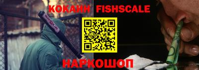 кокаин колумбия Берёзовский