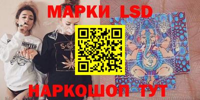 мефедрон мука Беслан