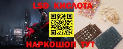 мефедрон мука Беслан