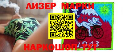 кокаин колумбия Берёзовский