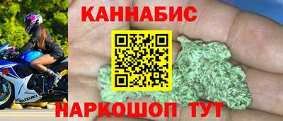 кокаин колумбия Берёзовский