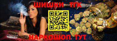 мефедрон мука Беслан