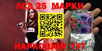 кокаин колумбия Берёзовский
