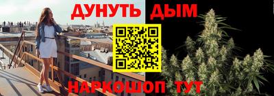 мефедрон мука Беслан