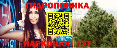 мефедрон мука Беслан