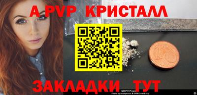 кокаин колумбия Берёзовский