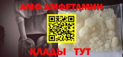 мефедрон мука Беслан