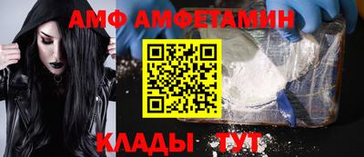 мефедрон мука Беслан