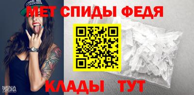 кокаин Бийск