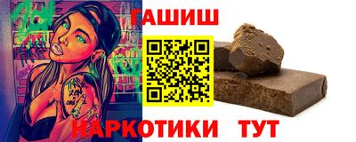 мефедрон мука Беслан