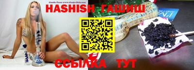 кокаин Бийск
