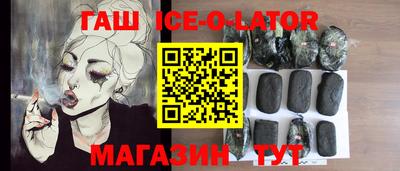 мефедрон мука Беслан