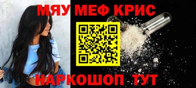 кокаин колумбия Берёзовский