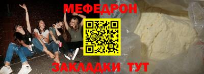 кокаин колумбия Берёзовский