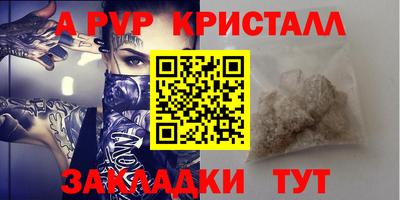 кокаин колумбия Берёзовский