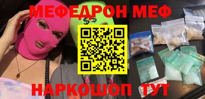 кокаин колумбия Берёзовский